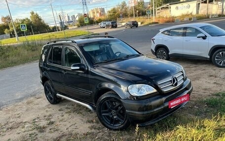 Mercedes-Benz M-Класс, 2003 год, 950 000 рублей, 5 фотография