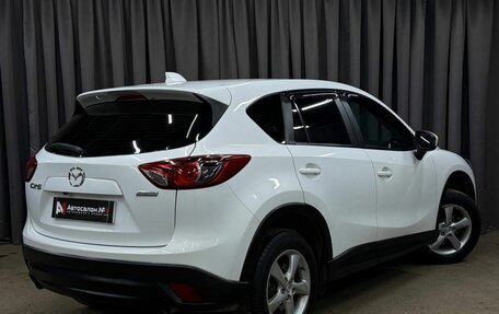 Mazda CX-5 II, 2012 год, 1 449 999 рублей, 5 фотография