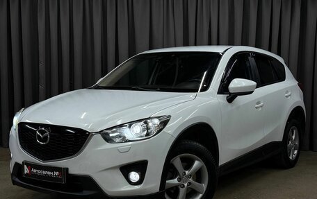 Mazda CX-5 II, 2012 год, 1 449 999 рублей, 1 фотография