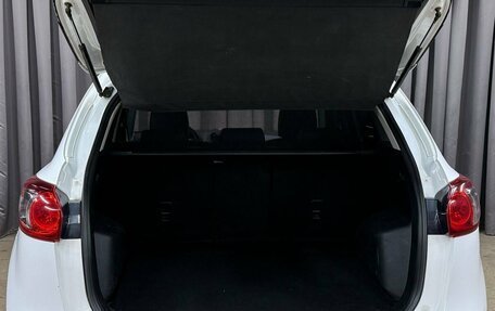 Mazda CX-5 II, 2012 год, 1 449 999 рублей, 7 фотография