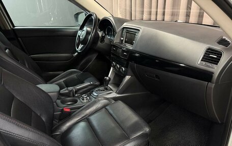 Mazda CX-5 II, 2012 год, 1 449 999 рублей, 15 фотография