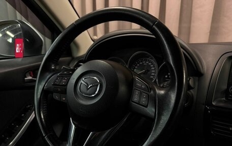 Mazda CX-5 II, 2012 год, 1 449 999 рублей, 14 фотография