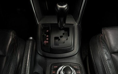 Mazda CX-5 II, 2012 год, 1 449 999 рублей, 19 фотография
