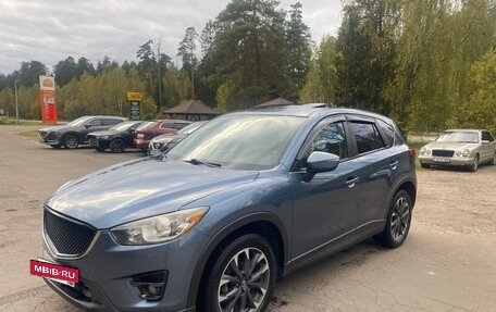 Mazda CX-5 II, 2016 год, 1 850 000 рублей, 2 фотография