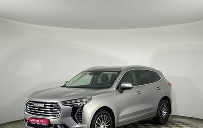 Haval Jolion, 2023 год, 1 750 000 рублей, 1 фотография