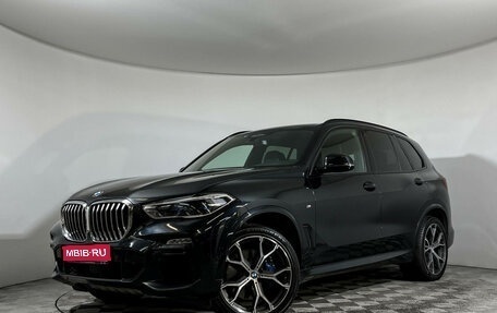 BMW X5, 2021 год, 6 897 000 рублей, 1 фотография