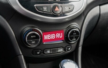 Hyundai Solaris II рестайлинг, 2012 год, 595 000 рублей, 17 фотография