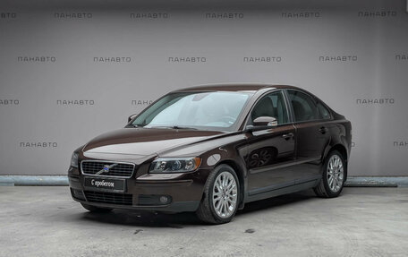 Volvo S40 II, 2007 год, 1 327 000 рублей, 1 фотография