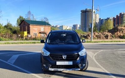 Dacia Lodgy, 2018 год, 1 700 000 рублей, 1 фотография