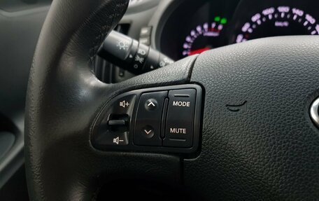 KIA Sportage III, 2013 год, 1 399 000 рублей, 10 фотография