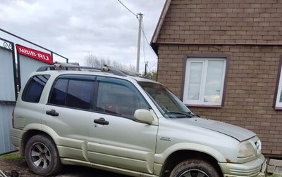 Suzuki Grand Vitara, 1999 год, 230 000 рублей, 1 фотография