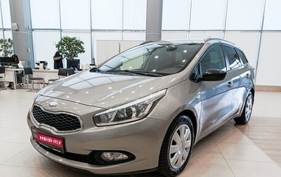 KIA cee'd III, 2013 год, 1 102 000 рублей, 1 фотография