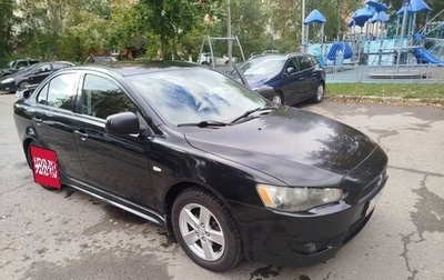 Mitsubishi Lancer IX, 2008 год, 850 000 рублей, 1 фотография