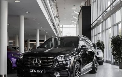 Mercedes-Benz GLS, 2025 год, 20 000 000 рублей, 1 фотография