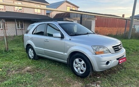 KIA Sorento IV, 2007 год, 600 000 рублей, 1 фотография