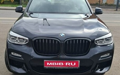 BMW X3, 2019 год, 3 780 000 рублей, 1 фотография