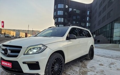 Mercedes-Benz GL-Класс, 2013 год, 3 200 000 рублей, 1 фотография