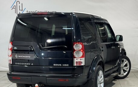 Land Rover Discovery IV, 2011 год, 1 599 800 рублей, 2 фотография