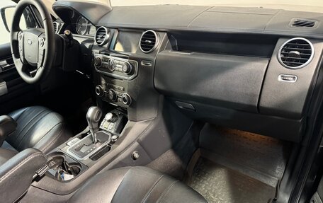 Land Rover Discovery IV, 2011 год, 1 599 800 рублей, 3 фотография