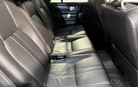 Land Rover Discovery IV, 2011 год, 1 599 800 рублей, 4 фотография
