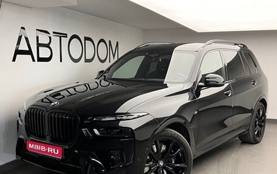 BMW X7, 2024 год, 15 550 000 рублей, 1 фотография