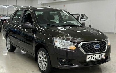 Datsun on-DO I рестайлинг, 2018 год, 548 000 рублей, 1 фотография