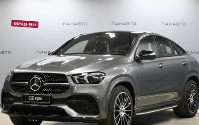 Mercedes-Benz GLE Coupe, 2023 год, 12 449 000 рублей, 1 фотография