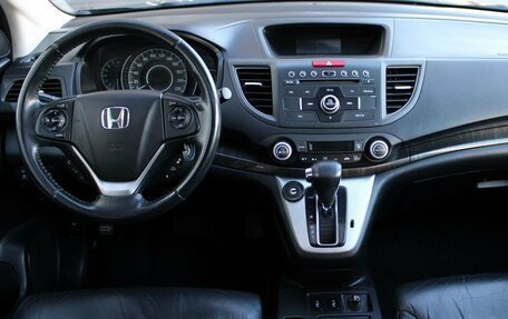 Honda CR-V IV, 2013 год, 1 819 000 рублей, 12 фотография