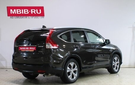 Honda CR-V IV, 2013 год, 1 819 000 рублей, 2 фотография