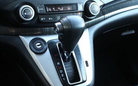Honda CR-V IV, 2013 год, 1 819 000 рублей, 17 фотография