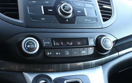 Honda CR-V IV, 2013 год, 1 819 000 рублей, 16 фотография