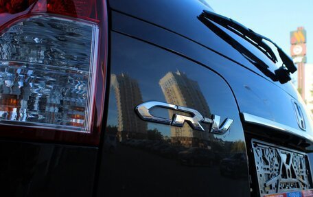 Honda CR-V IV, 2013 год, 1 819 000 рублей, 26 фотография