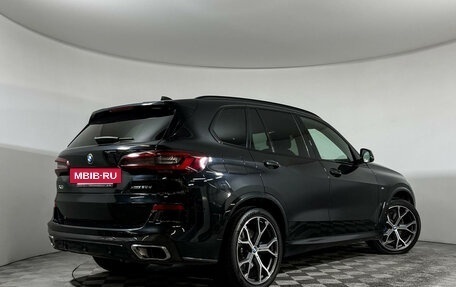 BMW X5, 2021 год, 6 897 000 рублей, 2 фотография