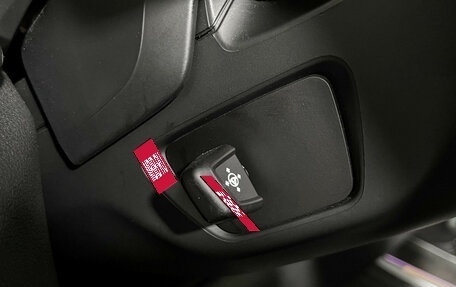 BMW X5, 2021 год, 6 897 000 рублей, 25 фотография
