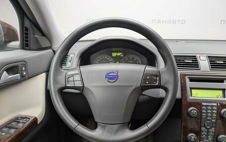 Volvo S40 II, 2007 год, 1 327 000 рублей, 16 фотография