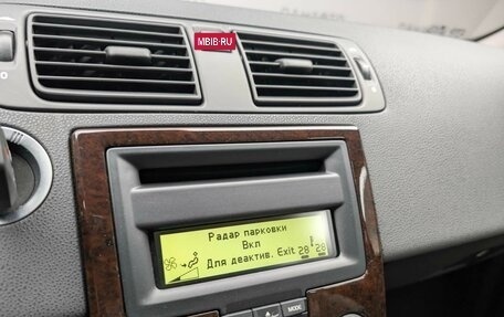 Volvo S40 II, 2007 год, 1 327 000 рублей, 20 фотография