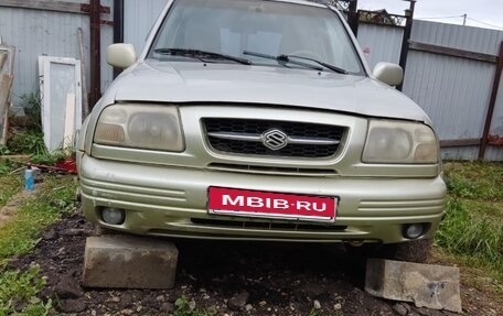 Suzuki Grand Vitara, 1999 год, 230 000 рублей, 13 фотография