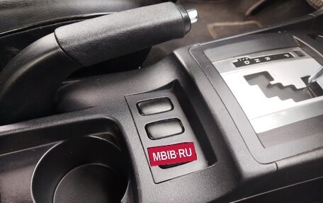 Mitsubishi Lancer IX, 2008 год, 850 000 рублей, 9 фотография