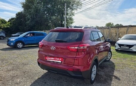 Hyundai Creta I рестайлинг, 2021 год, 1 750 000 рублей, 11 фотография