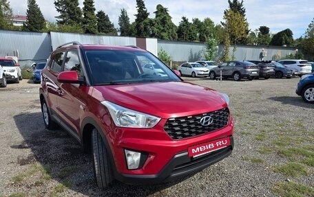 Hyundai Creta I рестайлинг, 2021 год, 1 750 000 рублей, 4 фотография