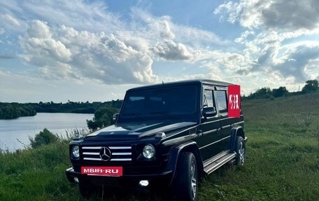 Mercedes-Benz G-Класс W463 рестайлинг _ii, 2001 год, 2 990 000 рублей, 2 фотография