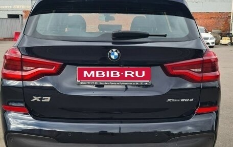 BMW X3, 2019 год, 3 780 000 рублей, 4 фотография