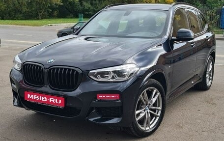 BMW X3, 2019 год, 3 780 000 рублей, 17 фотография