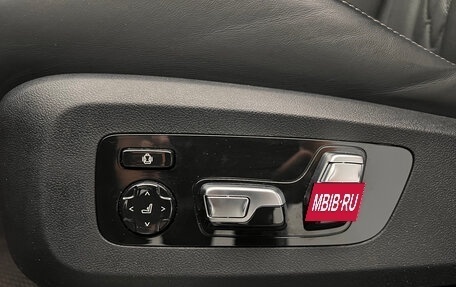 BMW X7, 2024 год, 15 550 000 рублей, 9 фотография
