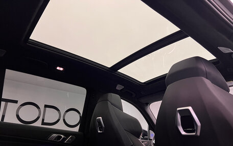 BMW X7, 2024 год, 15 550 000 рублей, 15 фотография