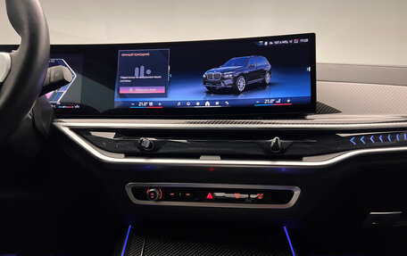 BMW X7, 2024 год, 15 550 000 рублей, 20 фотография