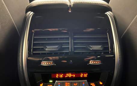 BMW X7, 2024 год, 15 550 000 рублей, 16 фотография
