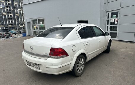 Opel Astra H, 2014 год, 649 000 рублей, 2 фотография