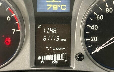 Datsun on-DO I рестайлинг, 2018 год, 548 000 рублей, 10 фотография