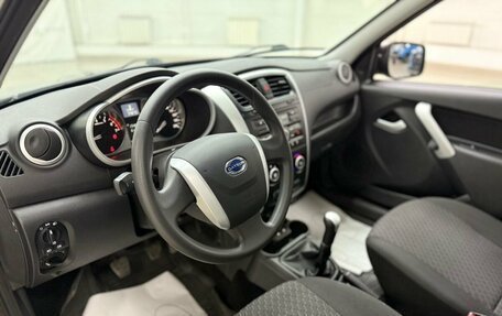 Datsun on-DO I рестайлинг, 2018 год, 548 000 рублей, 9 фотография